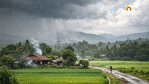 Rain Activity Likely to Expand Across Maharashtra from Monday 