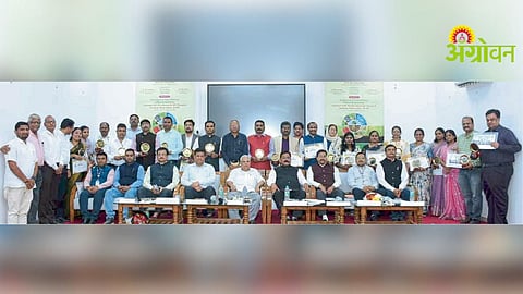 Agriculture Training