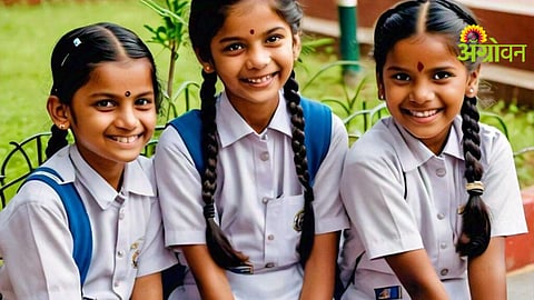 Rajshree Scheme Offers ₹50,000 Support for Girl Child Education