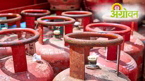 LPG Cylinder Reduced Quantity