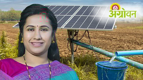 Solar Pump Scheme