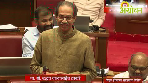 Uddhav Thackeray, Farm Loan Waiver Maharashtra