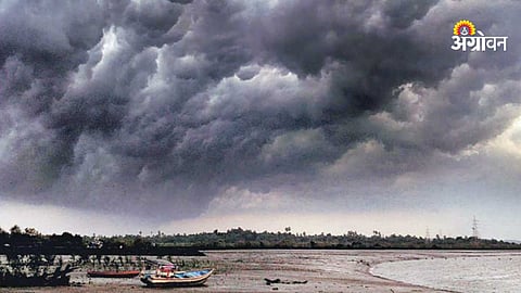IMD Weather Alert for Maharashtra Rain Update