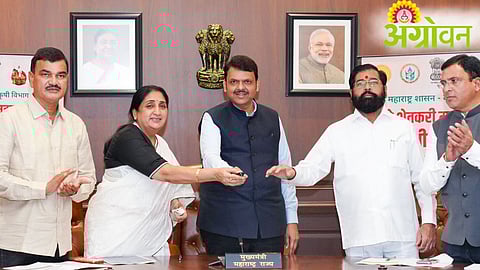 Namo Shetkari MahaSanman Nidhi Yojana