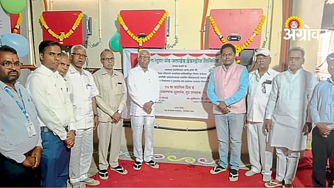 Solar Project Development