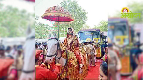 Rajmata Jijau Bus Service