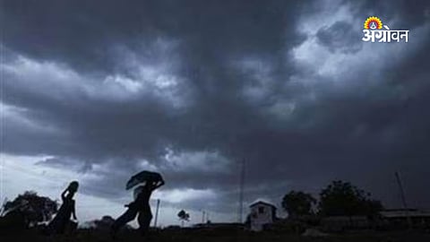 Maharashtra weather forecast rain and heat next 4 days 
