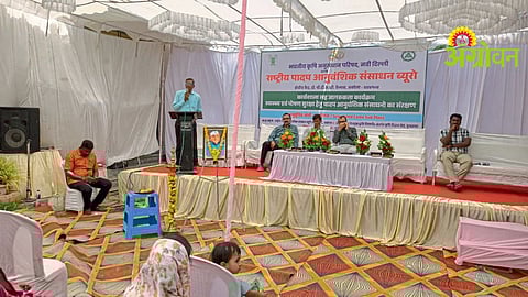 Agriculture Workshop