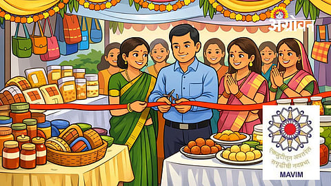 Women SHG Products Exhibition Inaugurated Under MAVIM Project