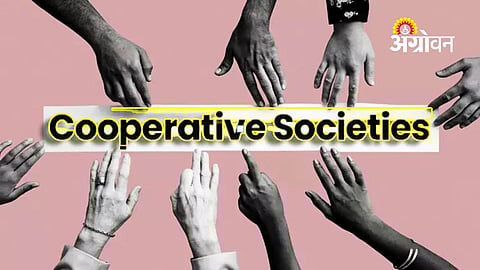 Maharashtra Amends Cooperative Law for Director Appointments