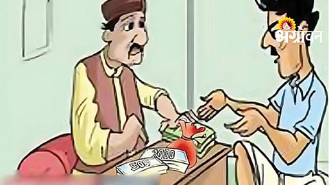 Moneylenders Loans Issues