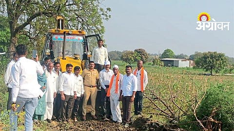 Farmer Dispute Resolution