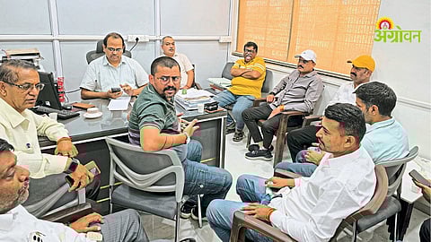 NAFED onion procurement controversy Nashik Maharashtra