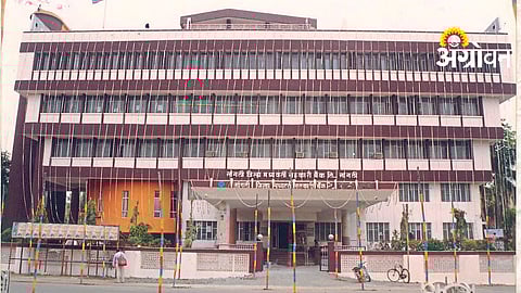 Sangli District Bank