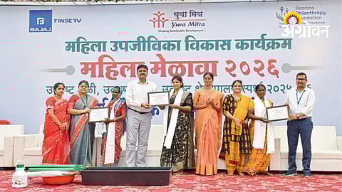 Millet Processing Center Inaugurated in Solapur Under Smart Maharashtra