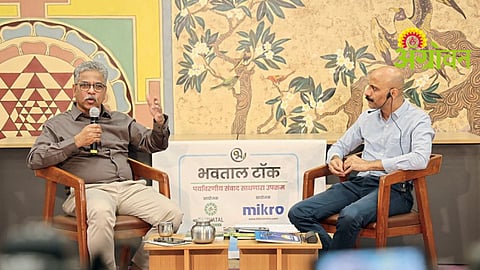 Food Culture Conservation