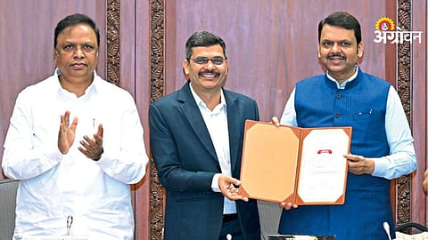 Pune Zilla Parishad first rank e governance Maharashtra