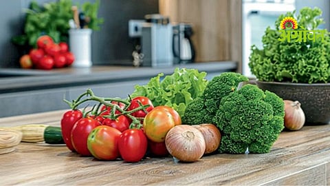 Vegetable Research Center