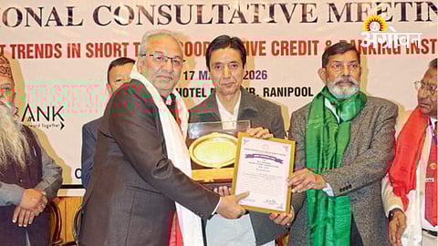 National Meet on Cooperative Banking Trends Held in Gangtok
