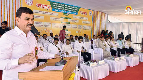 Use of artificial intelligence in agriculture Maharashtra