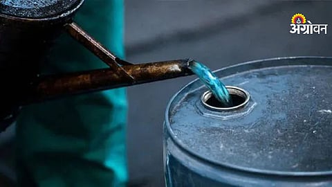 Kerosene supply through ration shops in Maharashtra Beed district