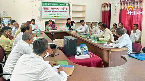 Scientific advisory committee meeting at Krishi Vigyan Kendra Parbhani