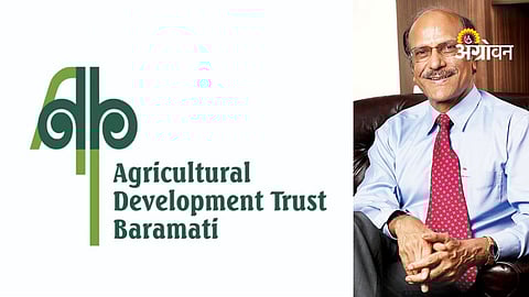 AI adoption in agriculture by ADT Baramati India