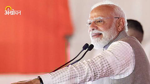 PM Modi message on global war situation