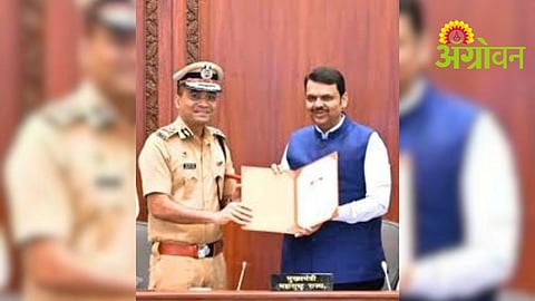 Nashik Police Commissionerate