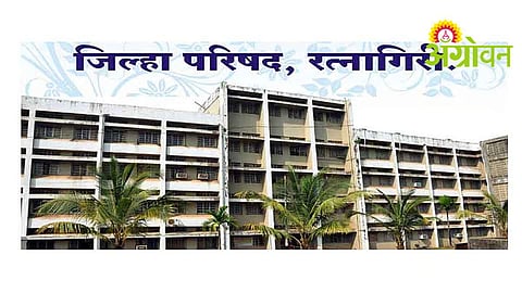 Government Fund Utilization