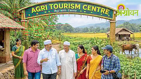  Agri Tourism