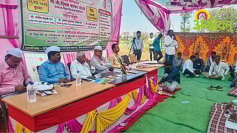 Zero Tillage Farming