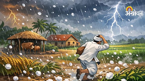 Hailstorm forecast in Maharashtra