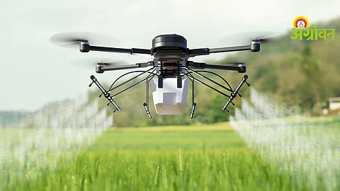 Agriculture Drone