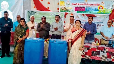 Agro Processing Industry