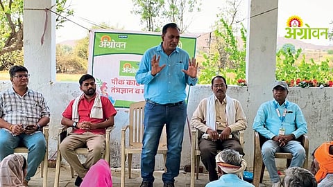 Zero Tillage Farming