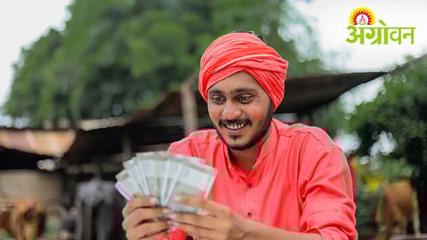 Namo Shetkari MahaSanman Nidhi Yojana