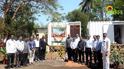 Coconut Processing Center