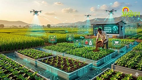 Digital Farming