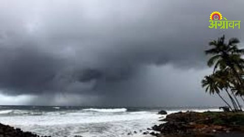 Sindhudurg Rain Alert