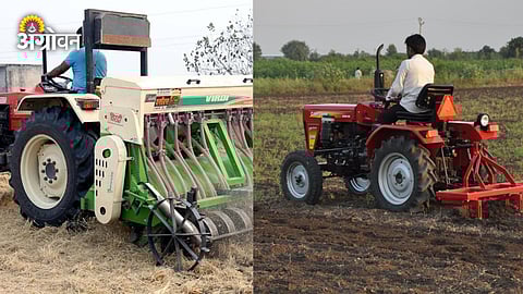 Mechanization Subsidy