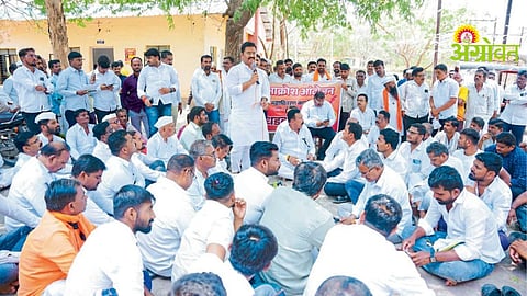 Agriculture Electricity Issue