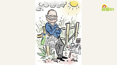 Adinath Chavan Agrowon success story Sakal Media