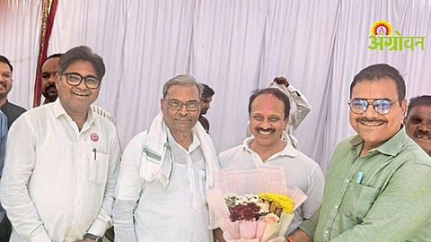 District Bank Election Result