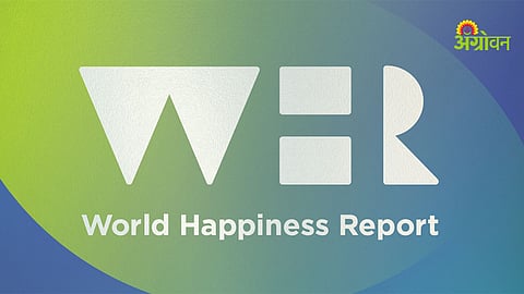 World Happiness Report 2026 