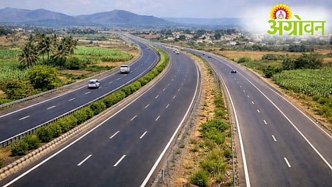 Shaktipeeth Highway