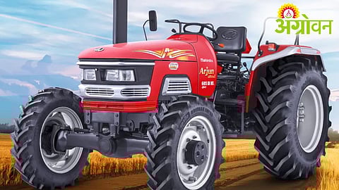 Mahindra Tractor Sales