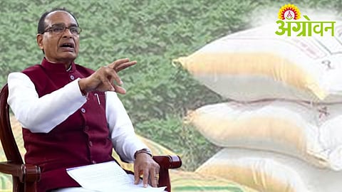 Fertiliser Black Marketing