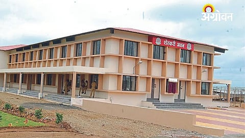 Farmer bhavan construction scheme in Maharashtra