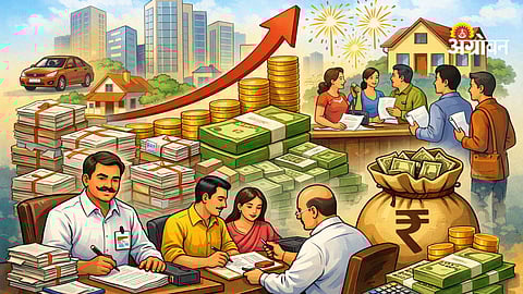 Maharashtra stamp duty collection 2025-26